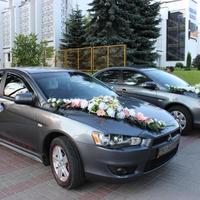 Авто на прокат