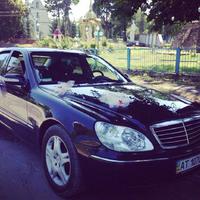 MERСEDES BENZ S CLASS