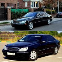 MERСEDES BENZ S CLASS