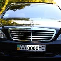 Автоаренда
