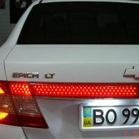Білосніжна Епіка