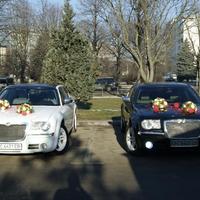 Кортеж Chrysler 300c