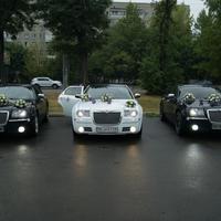 Кортеж Chrysler 300c