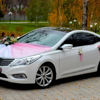 Свадебная машина авто на свадьбу