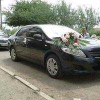 Toyota Corolla S