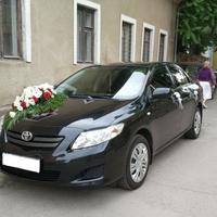 Toyota Corolla S