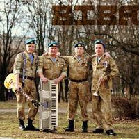 Дует "ПАРК"