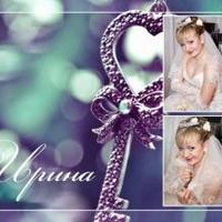 Фотогаф Мазур Дмитрій