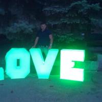 Фуршетний Світловий Стіл - LOVE (ViP disco)