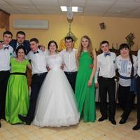 "BRAVISSIMO" Band