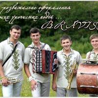 "BRAVISSIMO" Band