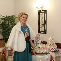 Галина