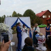 Галина