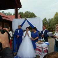 Галина