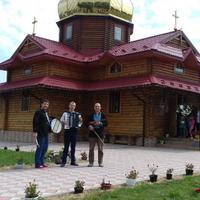 гурт ,,Збіг Обставин"