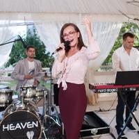 Гурт  "Heaven"