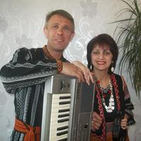 Гурт "Два серця"