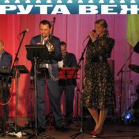 гурт "Крута Вежа"