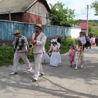 гурт Куми