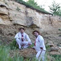 гурт Куми