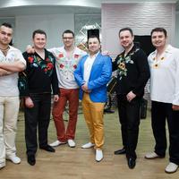 гурт Отава / Otava Band