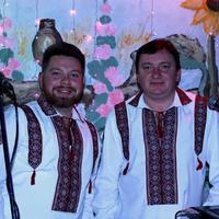 Гурт "Твій День"
