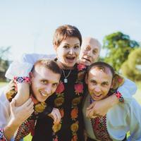 Гурт Відлуння