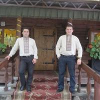 Гурт Водограй