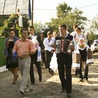 Гурт Водограй