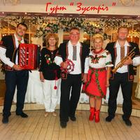 Гурт Зустріч