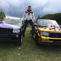 хомик тадеуш