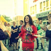 ХРИСТИНА ЯЦУК