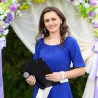Тамада Инна Ефименко
