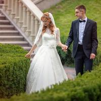 Історія Кохання