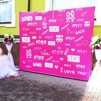 Весілля "Під ключ" «Wedding-Оvatio!»