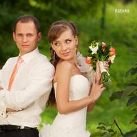 juzara