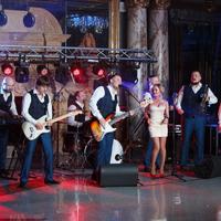 Кавер группа "Бигос БЕНД" (THE BiGOS BAND)