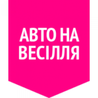 преміум кортеж IF
