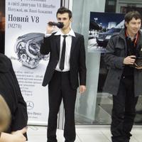 КОЛОМИЕЦ АЛЕКСАНДР свадебный конферансье, танцор, 