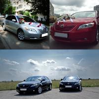 КОРТЕЖ TOYOTA CAMRY 40 (НЕДОРОГО)