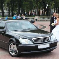 Mercedes S class