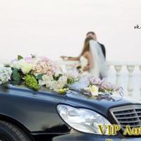 Mercedes S class