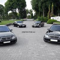 Mercedes S class