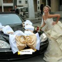 Mercedes S class