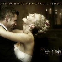 відеостудія lifemoments