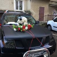 Любомир
