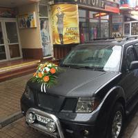 Любомир