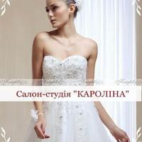 Плаття Knightly
