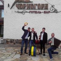 Музичний гурт "OnLine"