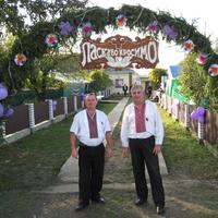 Музичний гурт Файно є